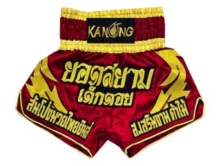 Muay Thai Short Personnalisé : KNSCUST-1016